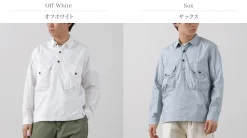 DIP/DZT / Long Sleeve Pullover Shirt