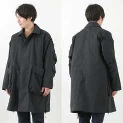 EMULATION / Expansion coat