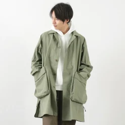 EMULATION / Expansion coat