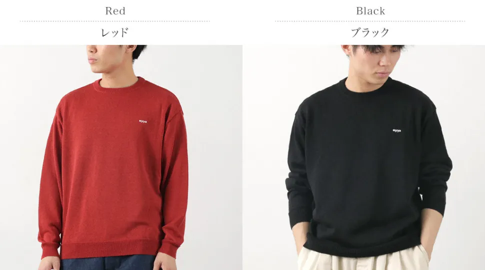 EYYA / Linen Crew Neck Summer Knit