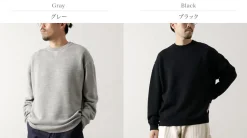EYYA / Pile Knit Sweatshirt
