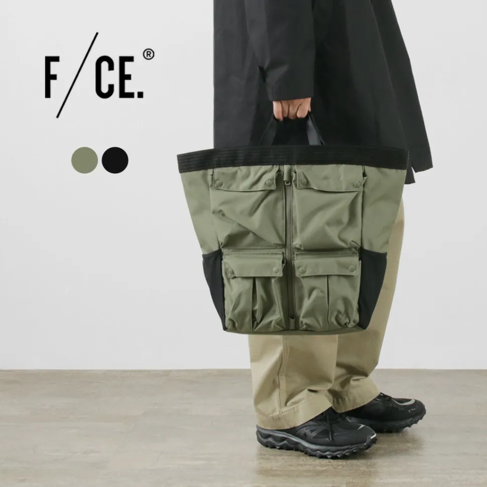 F/CE. / Fire Resistant Cordura Tactical Tote Bag