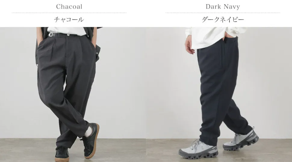 F/CE. / Lightweight Balloon Cropped Pants