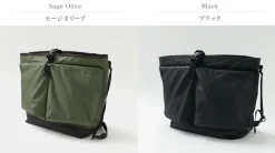 F/CE. / Lightweight courier shoulder bag