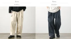 F/CE. / Pigment Dye Cargo Trousers