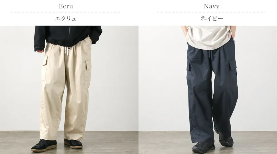 F/CE. / Pigment Dye Cargo Trousers