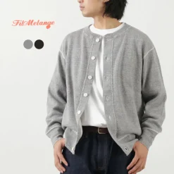 FILMELANGE / Duke Cotton Cardigan