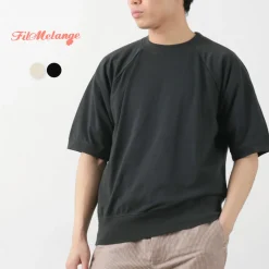 FILMELANGE / Elmer Extra Mini-piled Short Sleeved Sweat Tee