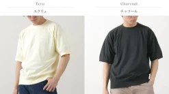 FILMELANGE / Elmer Extra Mini-piled Short Sleeved Sweat Tee