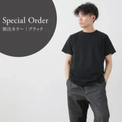 FILMELANGE / Vink Vintage Jersey T-Shirt