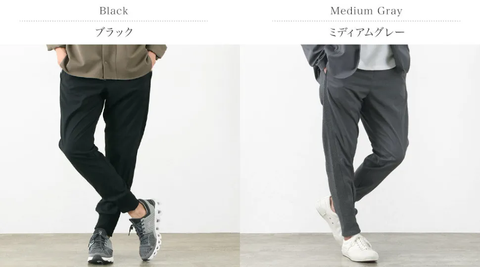 FLISTFIA / Sporty Trousers Spring/Summer Type