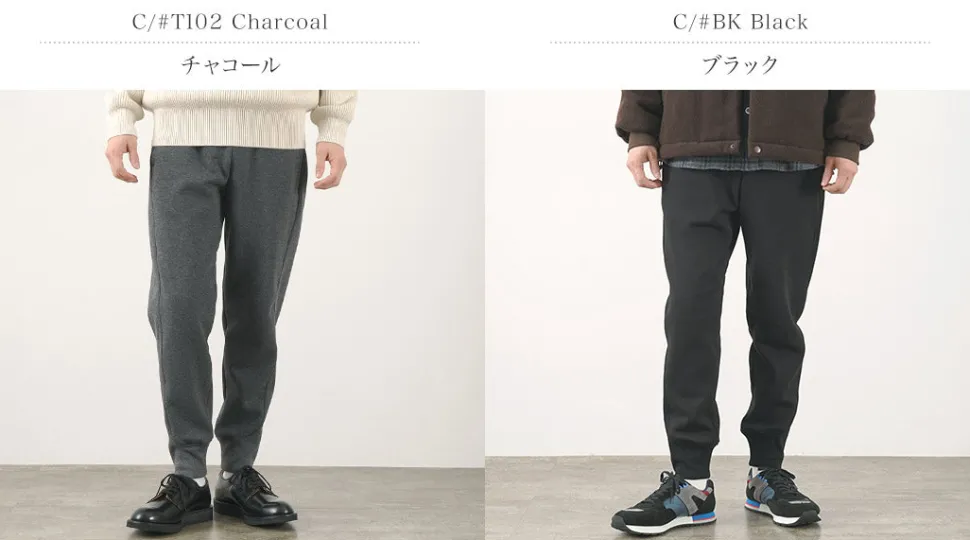 FLISTFIA / Winter Sporty Trousers Bomber Heat