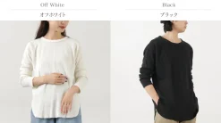 FNOR / Addictive Thermal Cut & Sew