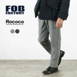 FOB FACTORY / Biz Narrow Trousers