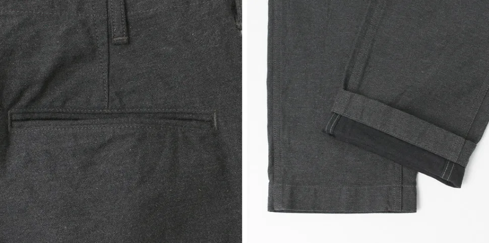 FOB FACTORY / Biz Narrow Trousers