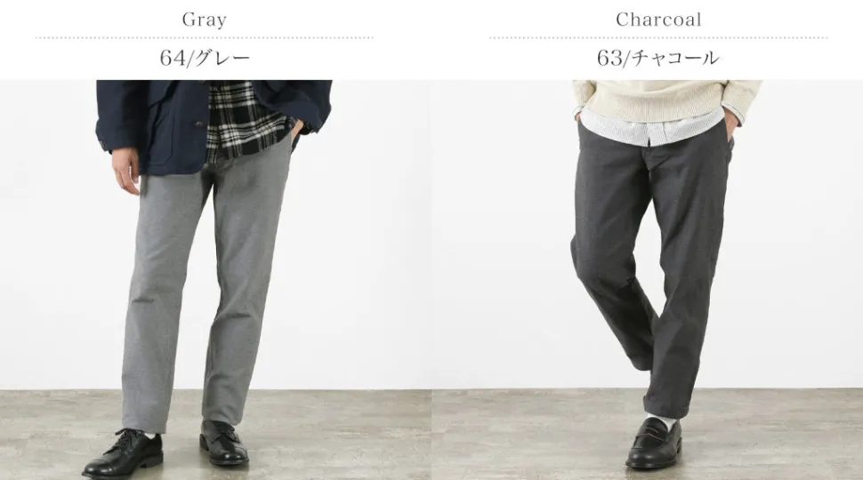 FOB FACTORY / Biz Narrow Trousers