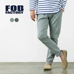 FOB FACTORY / F0510 Carrot Easy Pants