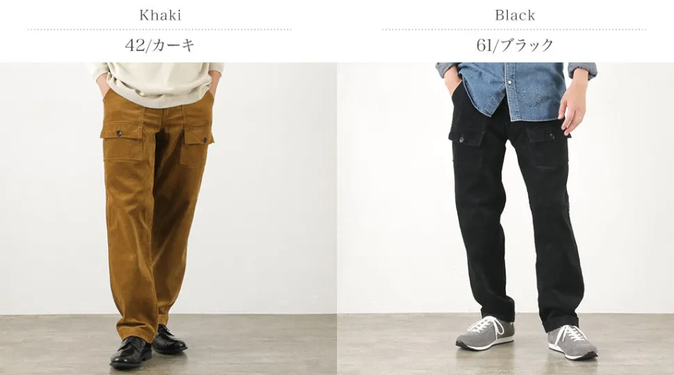 FOB FACTORY / F0523 Corduroy bush pants