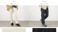 FOB FACTORY / F0516 Cotton hemp herringbone Trouser