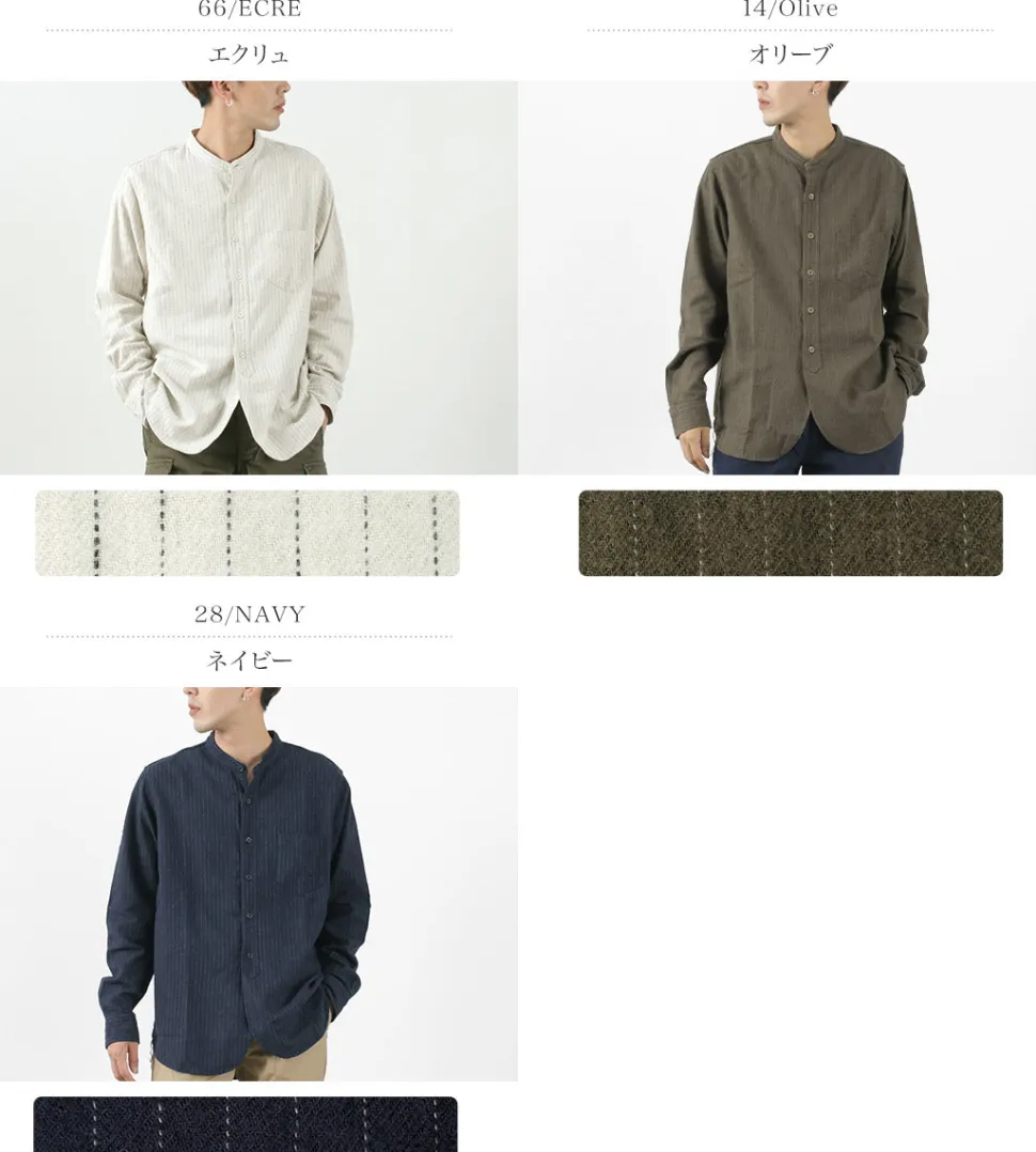 FOB FACTORY / F3485 C/W STRIPE BANDCOLLAR Shirt