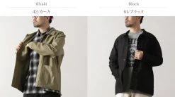 FOB FACTORY / F2451 Deck Coverall