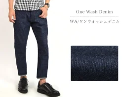 FOB FACTORY / F1148 Denim narrow 5P ankle cut