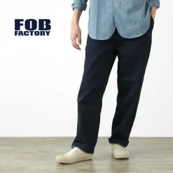 FOB FACTORY / F0508 denim track pants