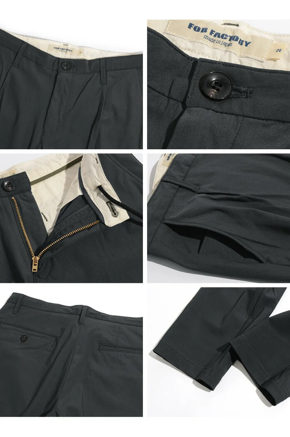 FOB FACTORY / F0455 Departures