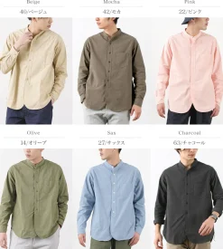 FOB FACTORY / F3464 Dye band collar shirt