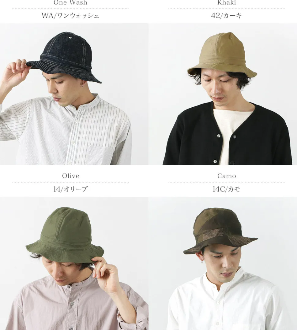 FOB FACTORY / F925 Fatigue hat