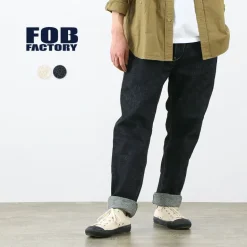 FOB FACTORY / F0496 Hemp denim work trousers