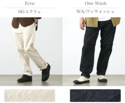 FOB FACTORY / F0496 Hemp denim work trousers