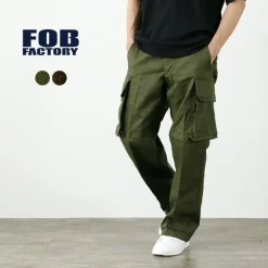 FOB FACTORY / F0504 M-47 french cargo