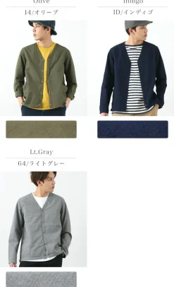 FOB FACTORY / F2409 military cardigan