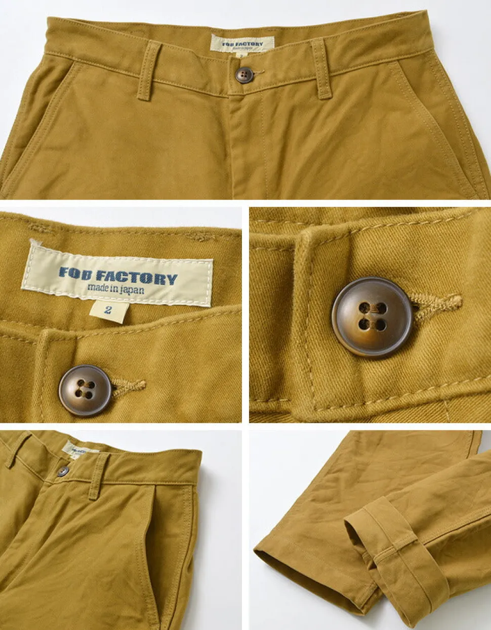 FOB FACTORY / F0491 Moleskin pants