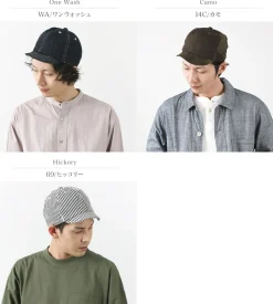 FOB FACTORY / F924 Reilman cap