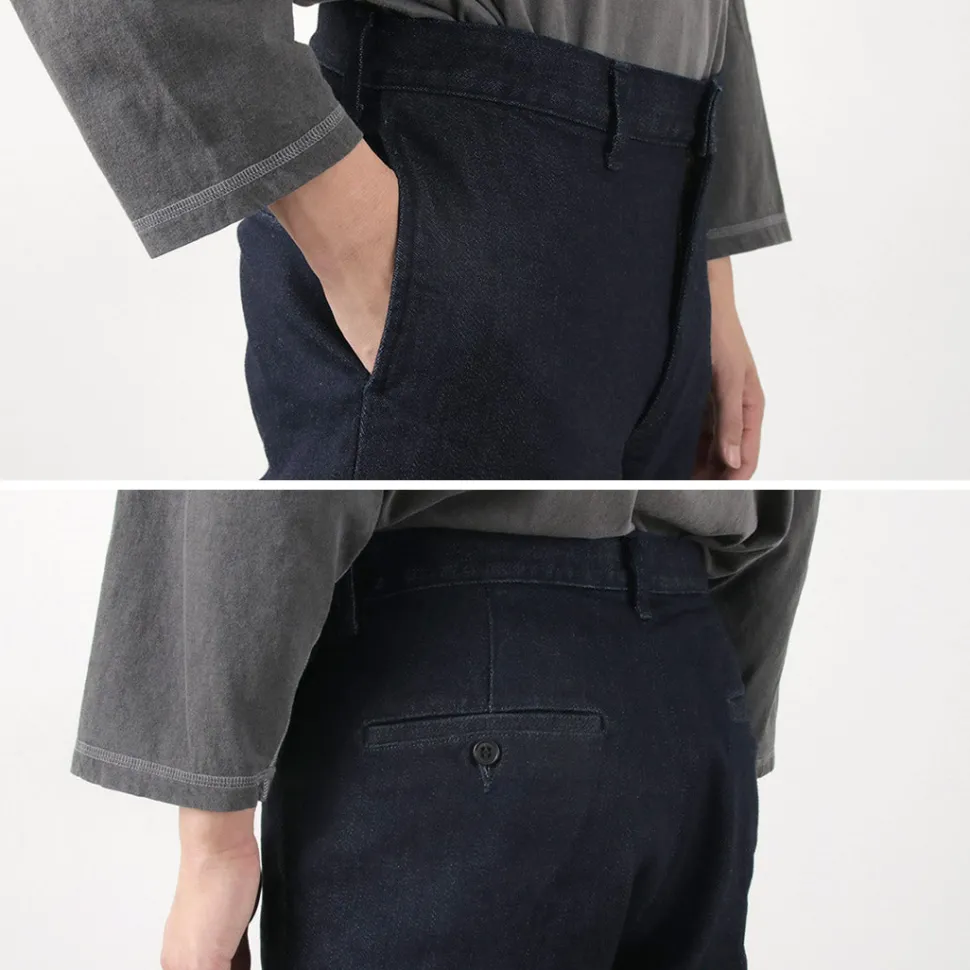 FOB FACTORY / F0527 Relax trousers