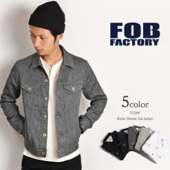 FOB FACTORY / F2288 Relaxed denim 3rd jacket