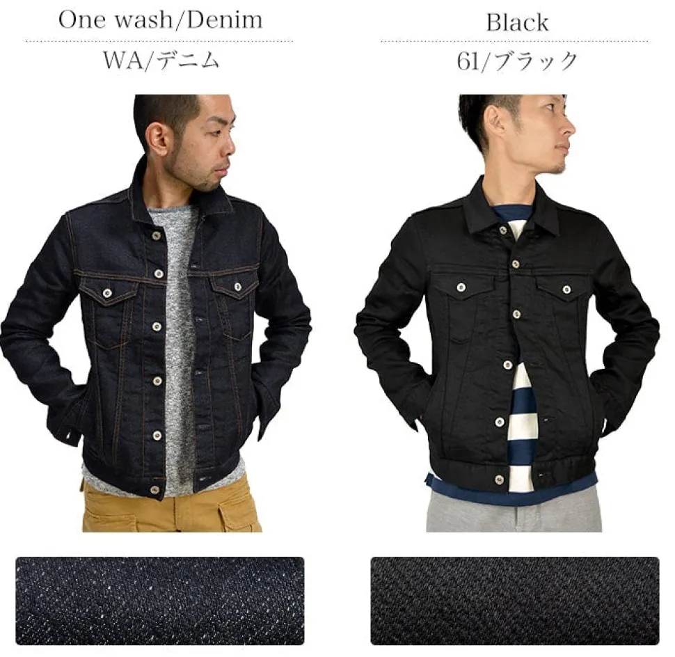 FOB FACTORY / F2288 Relaxed denim 3rd jacket