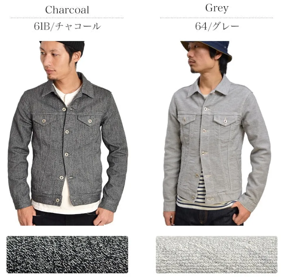 FOB FACTORY / F2288 Relaxed denim 3rd jacket