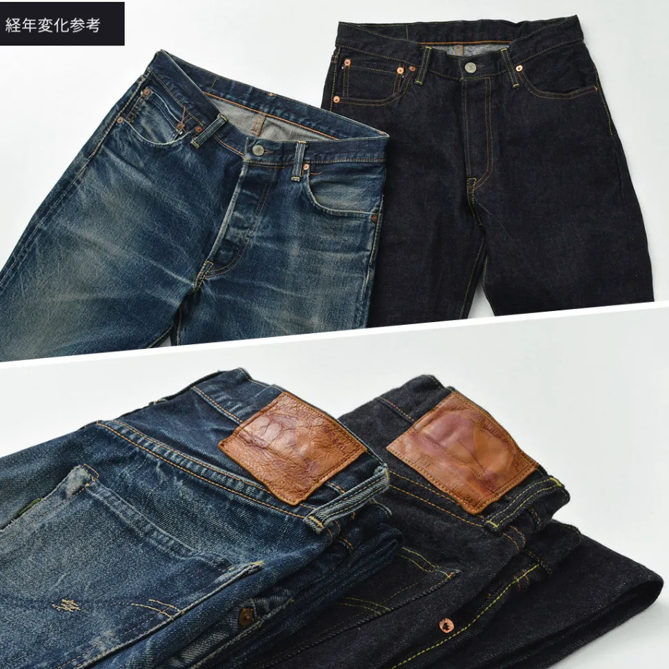 FOB FACTORY / F191 Selvedge WW2 5P Denim Pants