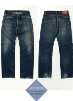 FOB FACTORY / F151 Selvedge XX Denim Trousers