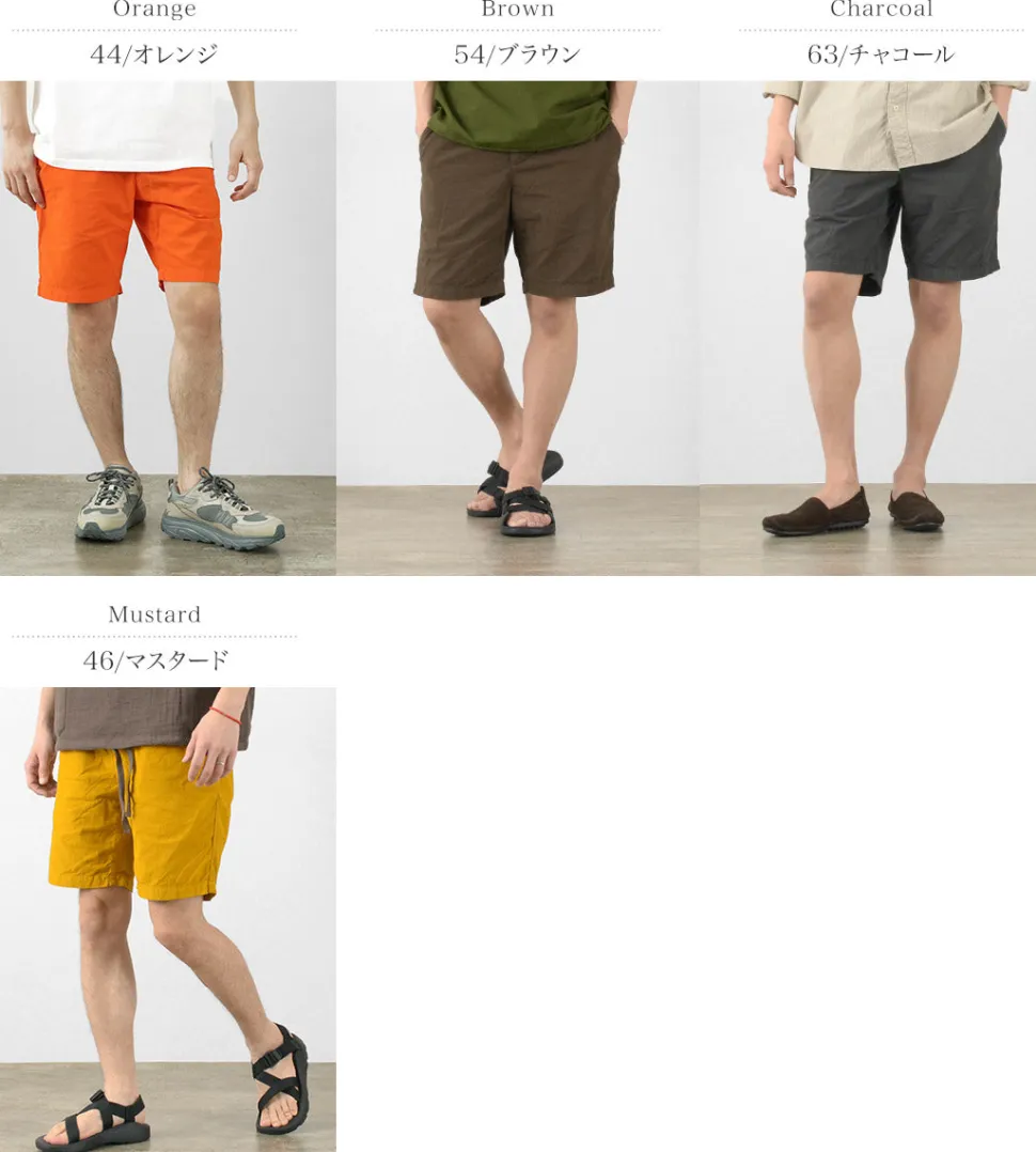 FOB FACTORY / F4167 Sicilia Shorts