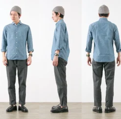 FOB FACTORY / F0471 Sicilian/Stretch Twill Trousers