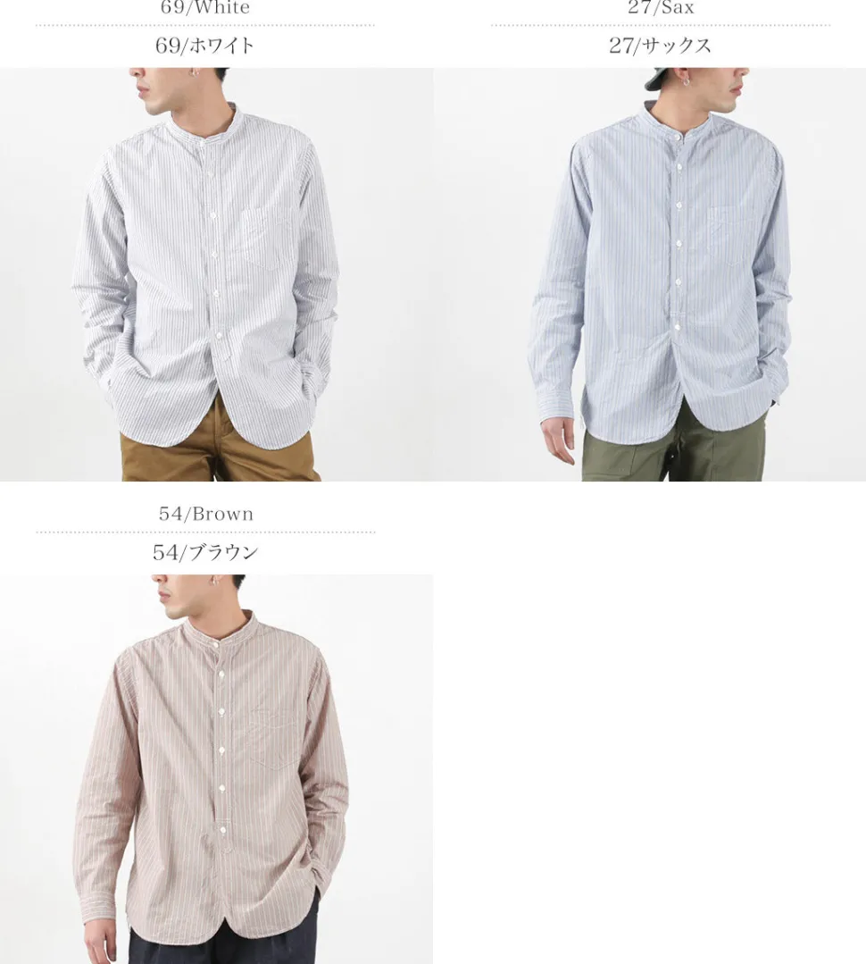 FOB FACTORY / F3488 striped band collar shirt
