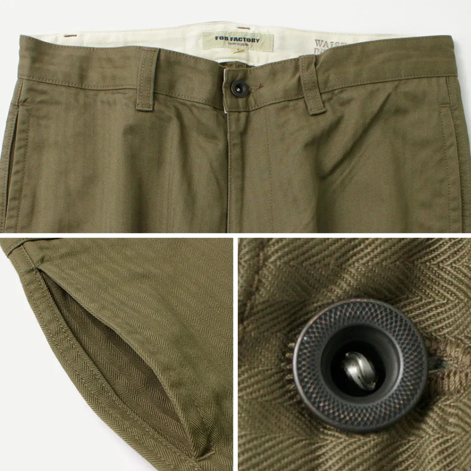 FOB FACTORY / F0522 Vat dye herringbone trouser