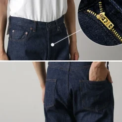 FOB FACTORY / F1147 Wide denim 5P pants