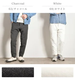 FOB FACTORY / F0404/F403 Relaxed sweatpants