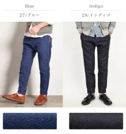 FOB FACTORY / F0404/F403 Relaxed sweatpants