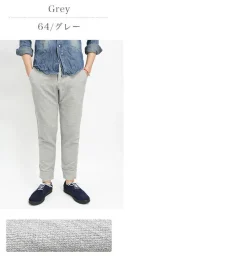 FOB FACTORY / F0404/F403 Relaxed sweatpants